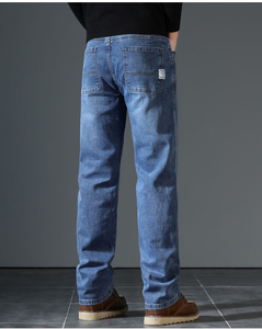 BEST ROCK INTERNATIONAL Jeans Azules de Hombre de Alta Gama, Corte Recto y Relajado, Novedad 2026, Pantalones Casuales Elásticos Lavados 100% - Product Image 3