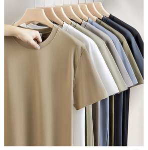 T-shirt pour homme 100% coton coupe oversize à épaules tombantes - T-shirt d'été à manches courtes coupe slim, haute densité 220g, impression DTF - Product Image 1