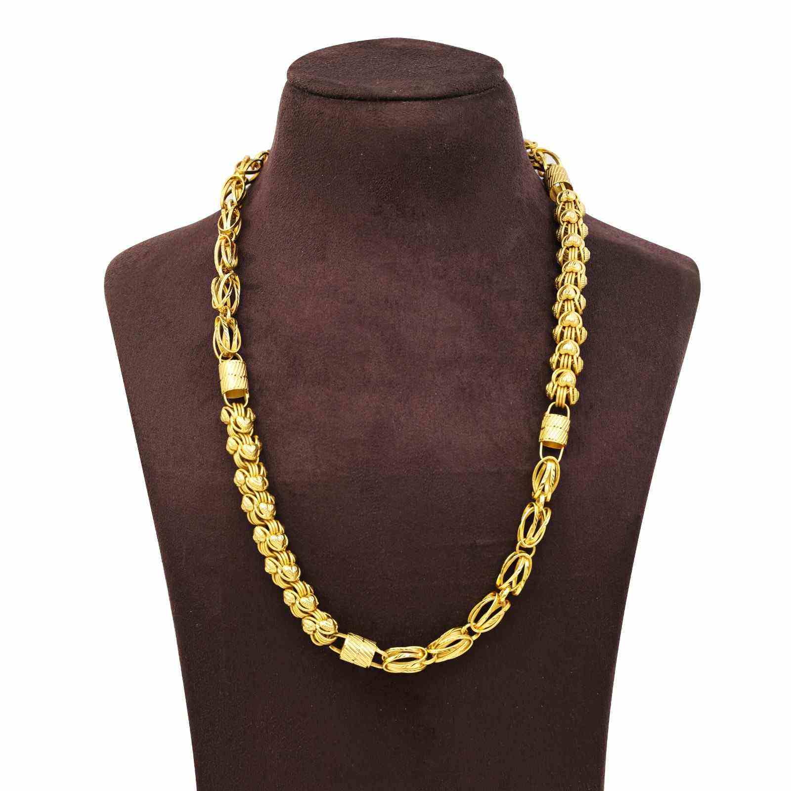 ไมโครโกลด์