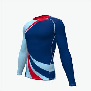 High Quality Contrast Color Men <b>Compression</b> <b>Shirt</b> Summer Workout Lightweight Quick Dry Men <b>Compression</b> <b>Shirt</b> - Product Image 1