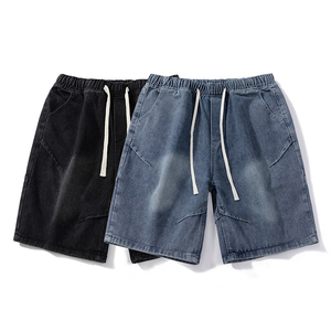 Shorts en jean pour homme, 100 % polyester, avec cordon de serrage, couleur unie, taille mi-haute, tricoté, coupe ample, délavé, coupe droite, style décontracté et tendance - Product Image 2