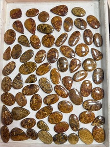 Cabujón de Bronzita Natural, Gema Metálica Marrón Pulida, Piedra Suelta de Formas Variadas, Lote a Precio Mayorista para Fabricación de Joyas - Product Image 2