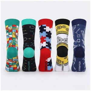 Crew <b>Socks</b> Geometric Pattern Blue Breathable Running <b>Socks</b> for Adults Spring Season - Product Image 2