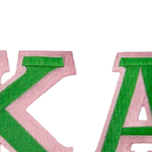 Juego de 4 parches de letras individuales AKA, color rosa y verde, bordados, termoadhesivos y para coser, letras de chenilla para chaquetas y sudaderas - Product Image 2