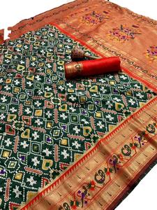 Último diseñador puro suave Kanjivaram Patola impreso Saree por Fab Zone - Product Image 1