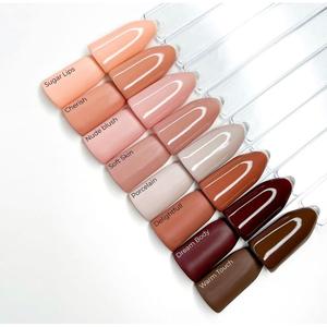 มาจิดา เจล โพลิช คัลเลอร์ 8.5 มล. สีน้ำตาลนู้ด ยูวี เจล - Product Image 4