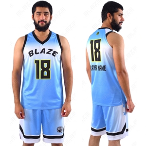ชุดบาสเก็ตบอล Blaze Fight Wear สำหรับผู้ใหญ่ คุณภาพสูง ชุดบาสเก็ตบอล Rydom แบบสั่งทำพิเศษ - Product Image 1