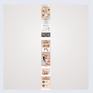 มาส์กหน้าเกาหลี K-Beauty CureRest Volume Glow Bubble Mask 95 มล. ผลิตในเกาหลี ผลิตภัณฑ์ดูแลผิวหน้า ช่วยให้ผิวกระจ่างใส - Product Image 2