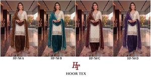 Ensemble Salwar Kameez pakistanais de créateur pour femme, en tissu Farshi lourd et croquant, avec dupatta assortie, tailles XL 42 XXL 44 - Product Image 6