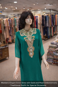 Elegante Caftán Marroquí Verde Esmeralda, Casual, Exquisito Bordado a Mano con Hilo Dorado, Georgette de Lujo con Elasticidad en Cuatro Direcciones, para Fiestas - Product Image 3