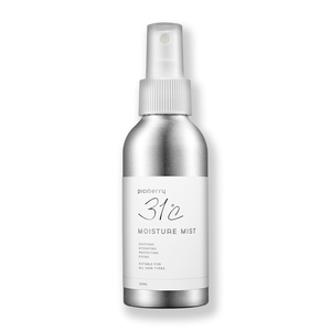 [PICIBERRY] Bruma Hidratante sin Gas de 31 Grados, 100 ml, con Spray Facial Refrescante e Hidratante para la Piel - Product Image 2