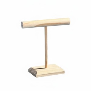 Caja de Almacenamiento de Joyas Tallada en Madera de Nogal, Venta al por Mayor en Moradabad |   Incrustación de hueso - Product Image 4