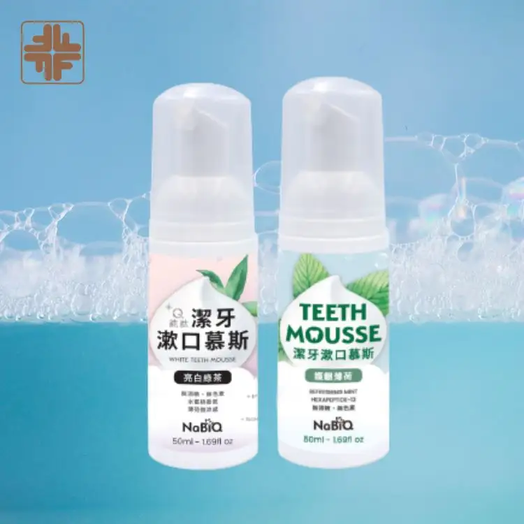 customized ingredients clorhex essence mouthwash mousse for sores