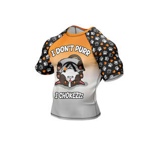 Custom Short <b>Sleeve</b> Men's MMA Rash Guard-Breathable Comfortable Custom Logo OEM Service High Quality Custom Color & Material - Product Image 4