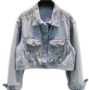 New Street Best Selling Slim Fit Hombres a prueba de viento Características transpirables Lavado Nueva ropa Estilo Chaqueta azul - Product Image 1