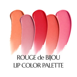 Cosmétiques coréens [CHALLANS De PARIS] Stick hydratant longue durée infusé de diamants, best-seller, 4,5 g, rouge à lèvres - Product Image 1