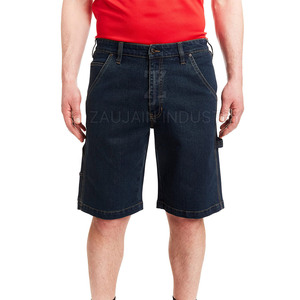Shorts en jean décontractés pour femme – Tissu doux, coupe décontractée, respirant, idéal pour les voyages et le quotidien - Product Image 2