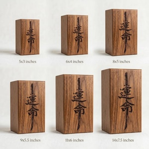 Urne funéraire en bois personnalisée, écologique et durable, pour souvenir de sabre de samouraï, hommage funéraire, 200-220 pouces cubes - Product Image 5