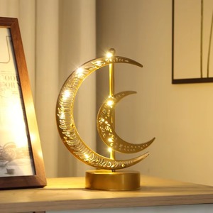 Decoración de luna de metal dorado, decoración árabe de Ramadán hecha a mano, bellamente elaborada por HRCRAFTVERSE - Product Image 2