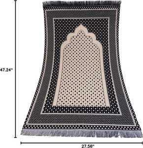 Alfombras de Oración Antideslizantes de Nuevo Diseño, Alfombras de Oración Musulmanas Plegables con Flecos para Viajes, Material de Espuma, Regalos Islámicos, Alfombra de Oración - Product Image 4