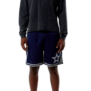 Shorts de sport bleu marine brodés d'étoiles avec taille élastique et bandes latérales, coupe sportive, style classique - Product Image 1