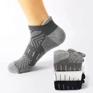 Cross-Border Men's Crew Sports <b>Socks</b> Sweat-Absorbent Non-Slip Towel Anti-Bacterial Spandex/Polyester/Cotton Professional - Product Image 4