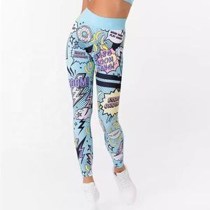 Leggings Deportivos de Cintura Media, Personalizados, de Alta Calidad, Transpirables, Antibacterianos y Resistentes a Desgarros para Mujer - Product Image 3