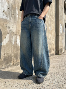 Jean en denim délavé coupe large pour homme, taille mi-haute, coupe décontractée, grande taille, 100 % coton, fermeture boutonnée - Product Image 3