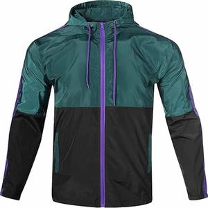 Veste de pluie imperméable et coupe-vent en tissu parachute, style streetwear, en vente, postée par Dress Sports - Product Image 1