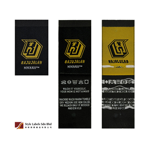 Étiquettes tissées demi-damassées personnalisées de qualité supérieure, gravées au laser pour vêtements, avec logo d'entreprise, personnalisables et lavables - Product Image 1