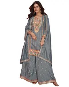 Desainer kualitas tinggi Organza Simar Silk Salwar Kameez cocok untuk pernikahan dan Festival memakai tersedia dengan harga grosir