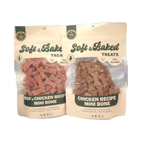 Dog's Mini Milk Bone Treats Boeuf & Poulet Grain-Free High Protein Calming Snacks 200g