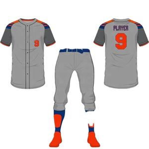 Men's Orange Baseball Jersey With White Pants Moisture Wicking Short Sleeve V-Neck Uniform Set For Adults All Seasons - Product Image 3