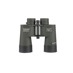 Binoculares Impermeables de Alta Magnificación 20x80 para Observación de Largo Alcance al Aire Libre - Product Image 2