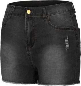 Shorts en jean pour femme taille haute super déchirés délavés style décontracté été tissu doux respirant élégant vente en gros OEM - Product Image 4