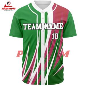 Maillot de baseball léger et respirant à manches courtes, personnalisable pour équipe, grande taille, unisexe, pour adulte, séchage rapide, vêtement de sport - Product Image 5