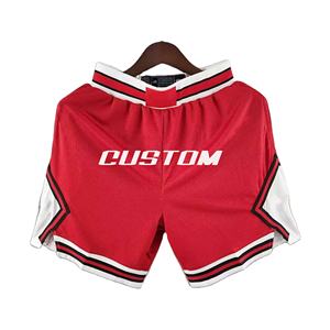 Shorts de sport en mesh pour homme, style streetwear, pour le basketball, la course à pied et l'entraînement, unisexe. - Product Image 6