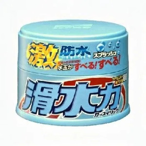 Cire Hydro Gloss (pour peintures nacrées et métallisées) - Product Image 1