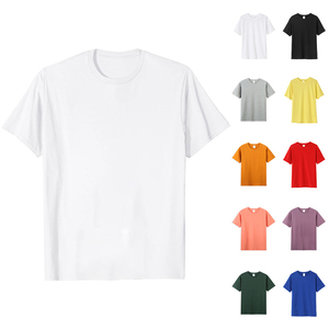 เสื้อยืดคอกลมแขนสั้นผ้าคอตตอน/โพลีเอสเตอร์ถักลายพิมพ์ตามสั่งสำหรับผู้ชาย ดีไซน์ใหม่ปี 2026 ระบายอากาศได้ดี แห้งเร็ว เป็นมิตรกับสิ่งแวดล้อม - Product Image 1