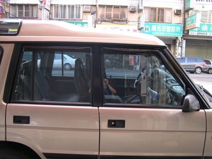 Land Rover Discovery แผ่นบังแดดหน้าต่างรถ1บาน - Product Image 4