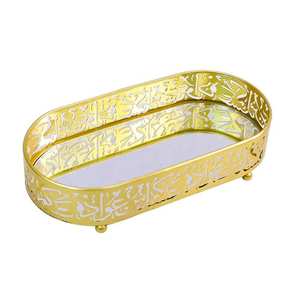 Elegante Vassoio Decorativo Ovale in Calligrafia Islamica Dorata con Base <span class=keywords><strong>a</strong></span> <span class=keywords><strong>Specchio</strong></span>, Lussuoso Piatto di Servizio per Cioccolatini per Ramadan ed Eid - Product Image 1