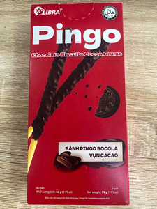 บิสกิตช็อกโกแลตนม PINGO รสโกโก้บด 32 กรัม อายุการเก็บรักษา 15-18 เดือน ผู้ผลิต ODM จากเวียดนาม - Product Image 4