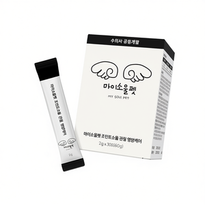 Supplément de soutien articulaire avancé OEM/ODM au PET, avec Glucosamine, Oméga-3 (EPA, DHA), MSM, Sélénium, Zinc, Vitamines C et D3 – Compléments Nutritionnels - Product Image 2