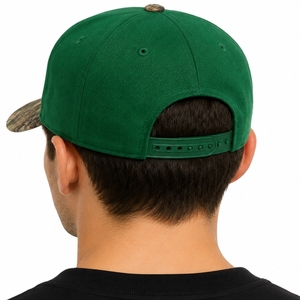 Gorra Snapback Unisex de Primera Calidad con Visera de Camuflaje, Cómoda, Estilo Moderno, Ajuste Personalizado, Calidad de Exportación - Product Image 2