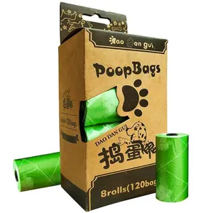 Oem/odm bột bắp sinh thái thân thiện bán buôn giá rẻ compostable dog poop túi biểu tượng tùy chỉnh in hộp pet poop túi chất thải