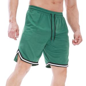 Unisex <b>Men</b> <b>Shorts</b> Plain 100% Polyester Mesh Quick Drying Basketball <b>Shorts</b> Custom Embroidery Logo <b>Men</b> Fitness Running <b>Shorts</b> - Product Image 3