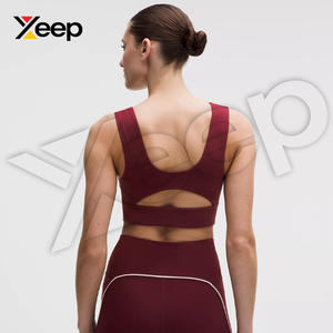 XEEP สปอร์ตบราโยคะคุณภาพสูงสำหรับผู้หญิง รุ่น XC-SB-76 สายรัดปรับได้ ระบายอากาศดี แผ่นรองถอดออกได้ รองรับได้ดี แห้งเร็ว - Product Image 2