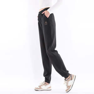 Pantalones de Moda para Mujer, de Poliéster/Algodón/Felpa, Cintura Elástica, Holgados, de Pierna Ancha, Largos, de Color Sólido, Casuales de Invierno - Product Image 1