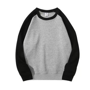 เสื้อสเวตเชิ้ตแขนราแกลนผู้ชาย สีพื้น คอกลม ผ้าถักลำลอง ทรงปกติ ใส่ได้ในฤดูใบไม้ร่วง - Product Image 3