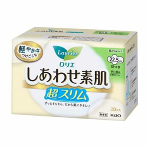 Toallas sanitarias KAO Laurier Bare Skin Super Slim de uso diario para flujo abundante con alas, 20 unidades, hechas en Japón, higiene femenina flexible. - Product Image 1